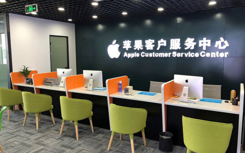 定边深圳苹果维修服务网点